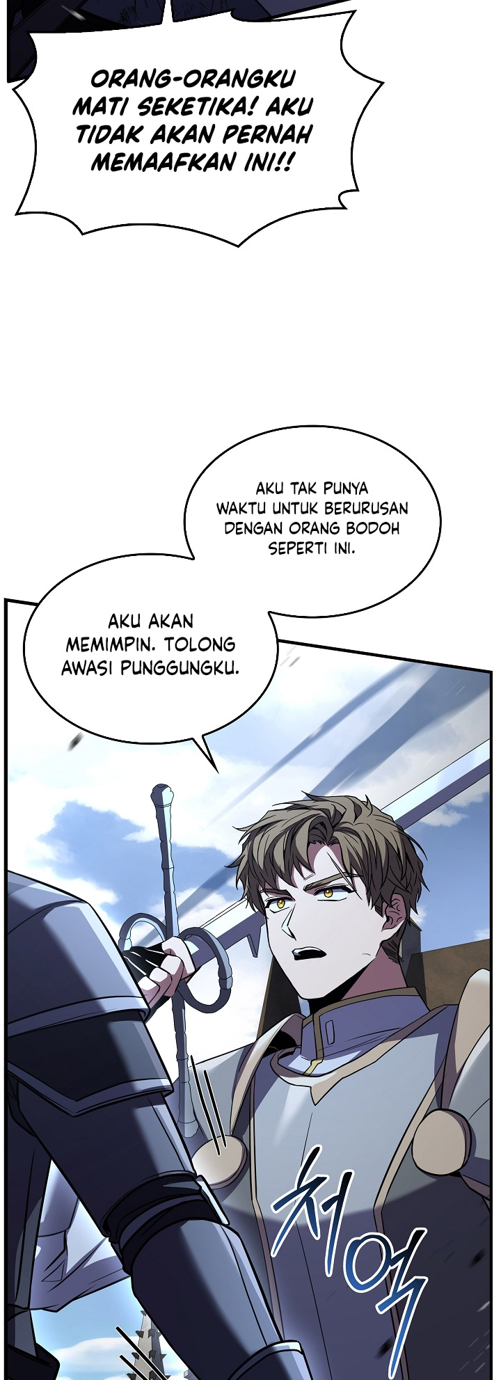 Read Return of The Greatest Lancer ID Manga Online