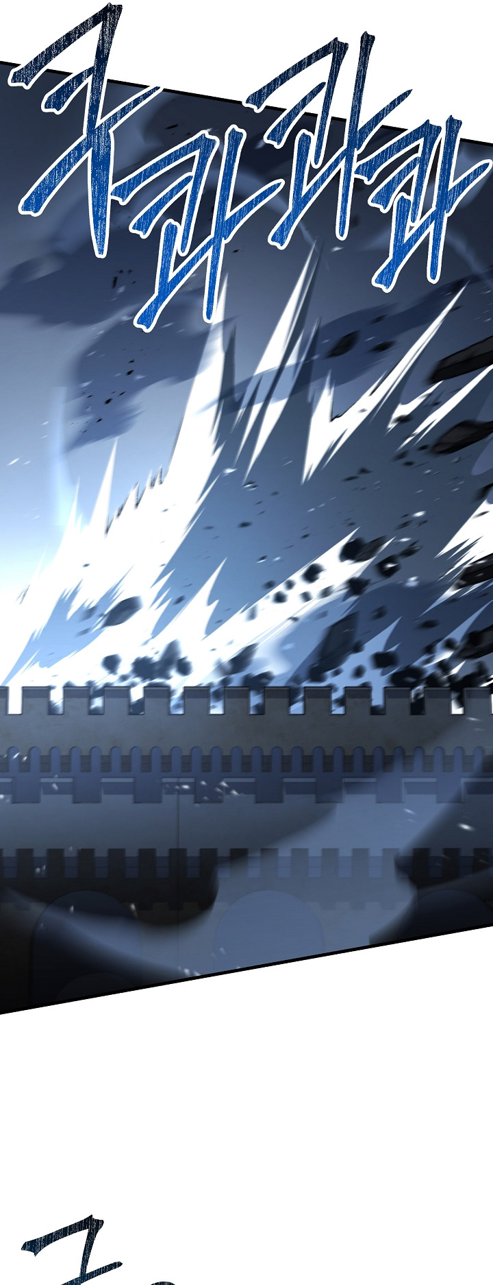 Read Return of The Greatest Lancer ID Manga Online