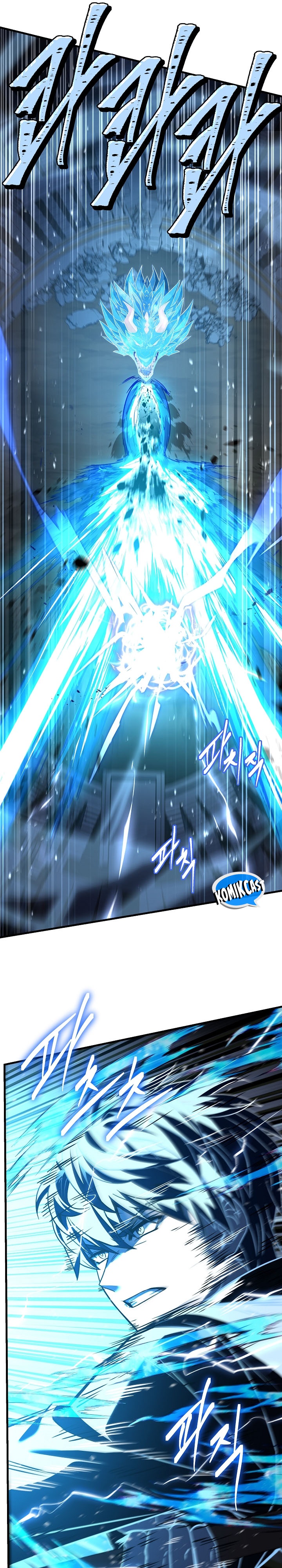 Read Return of The Greatest Lancer ID Manga Online