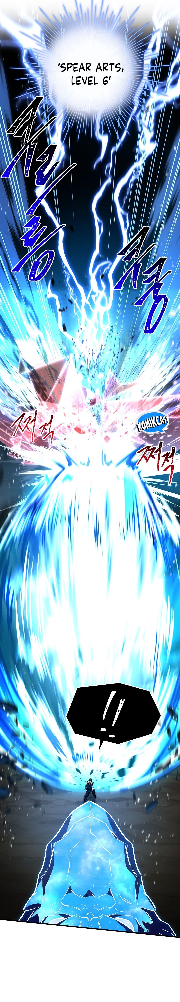 Read Return of The Greatest Lancer ID Manga Online