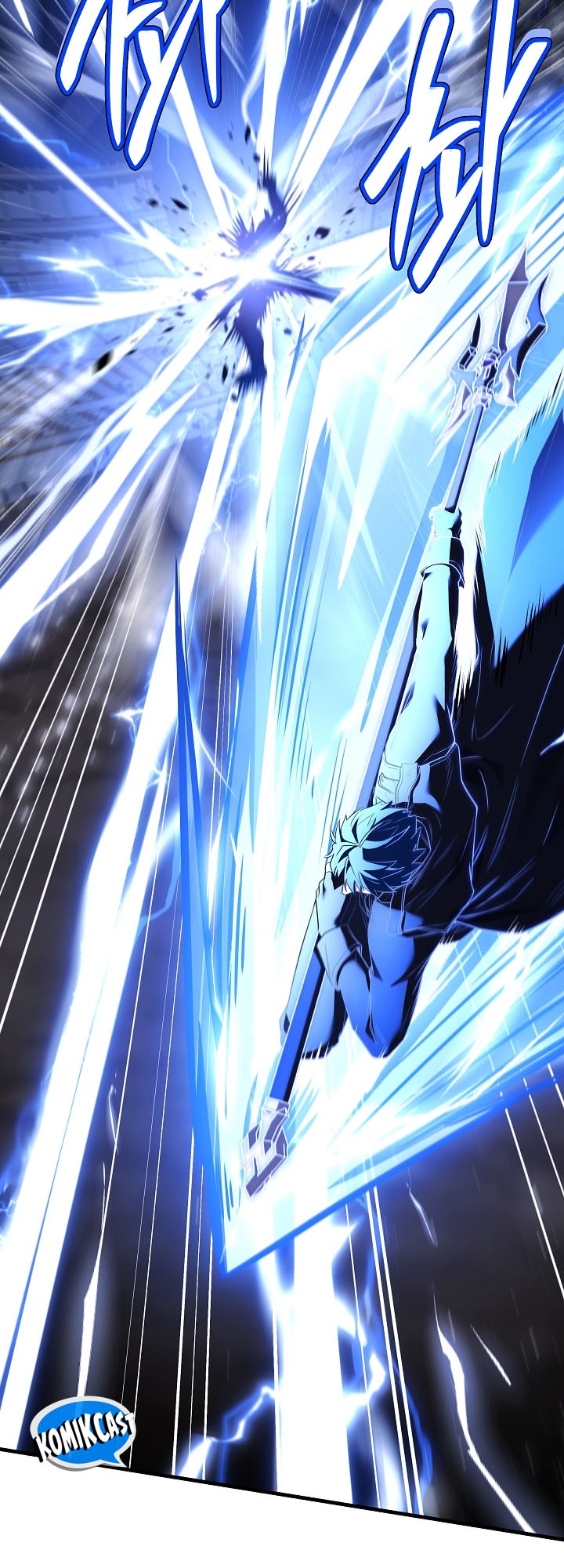 Read Return of The Greatest Lancer ID Manga Online
