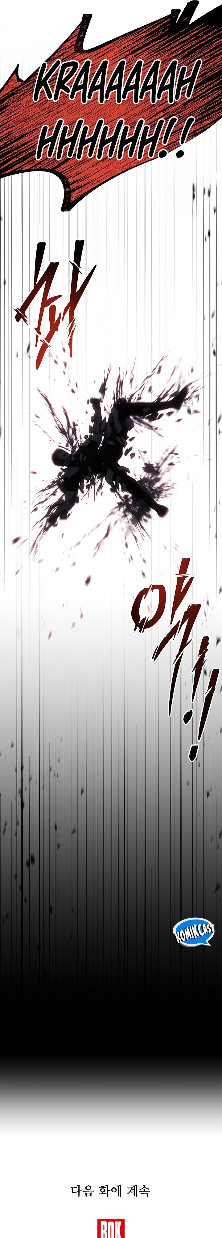 Read Return of The Greatest Lancer ID Manga Online