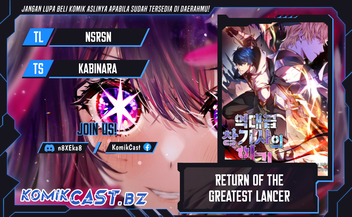 Read Return of The Greatest Lancer ID Manga Online