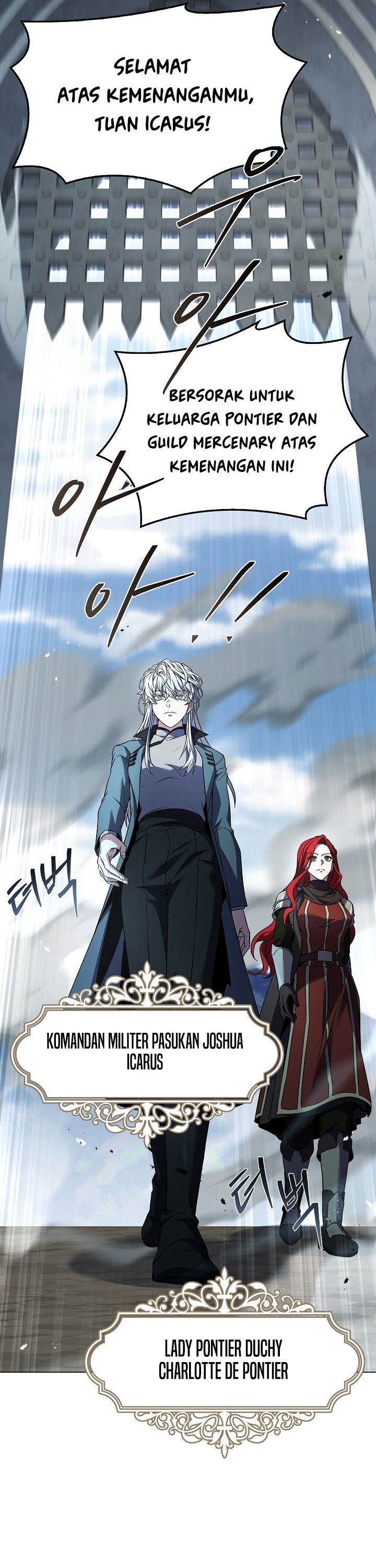 Read Return of The Greatest Lancer ID Manga Online