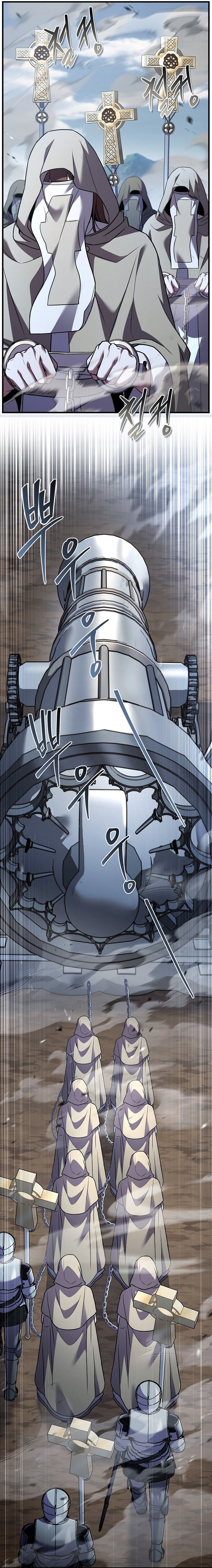 Read Return of The Greatest Lancer ID Manga Online