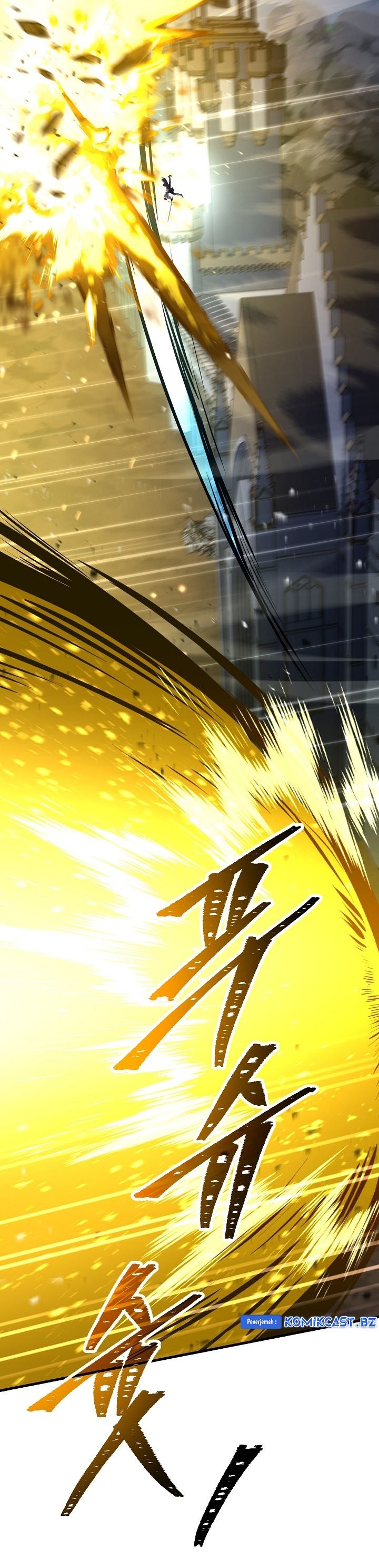 Read Return of The Greatest Lancer ID Manga Online