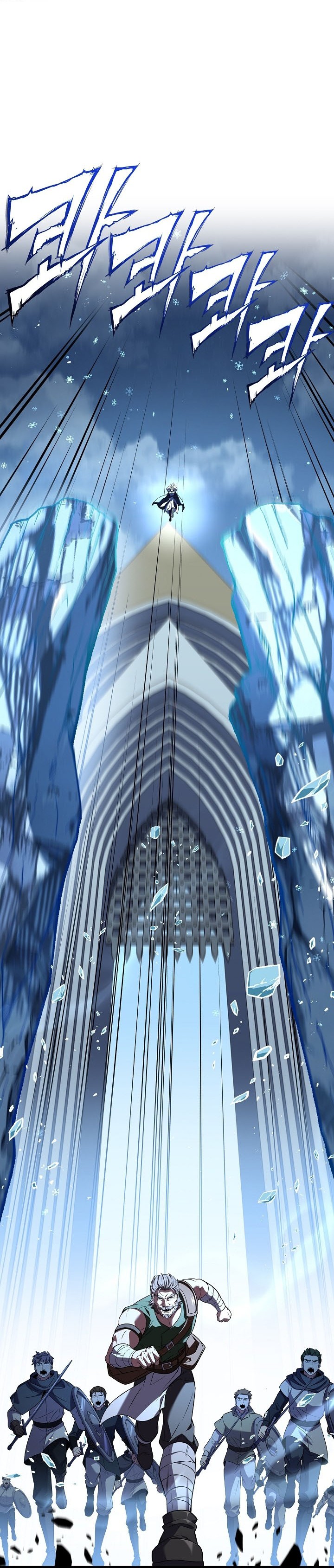 Read Return of The Greatest Lancer ID Manga Online