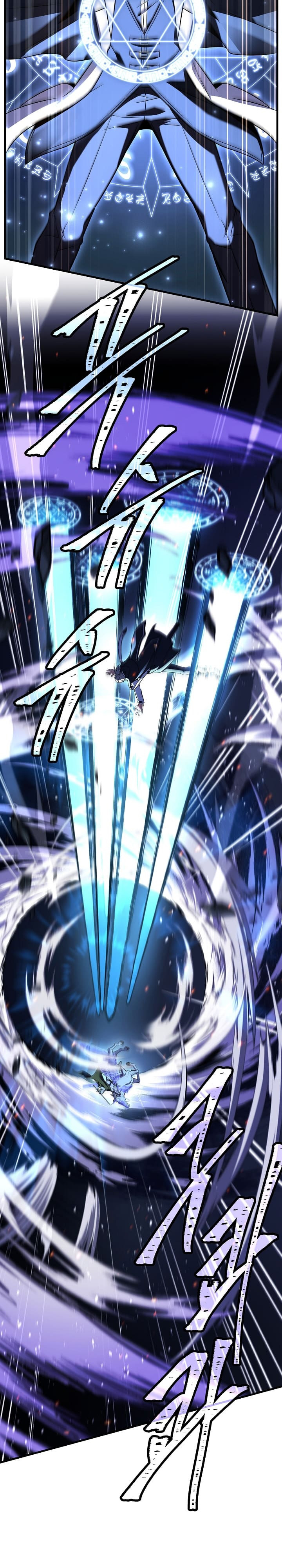Read Return of The Greatest Lancer ID Manga Online