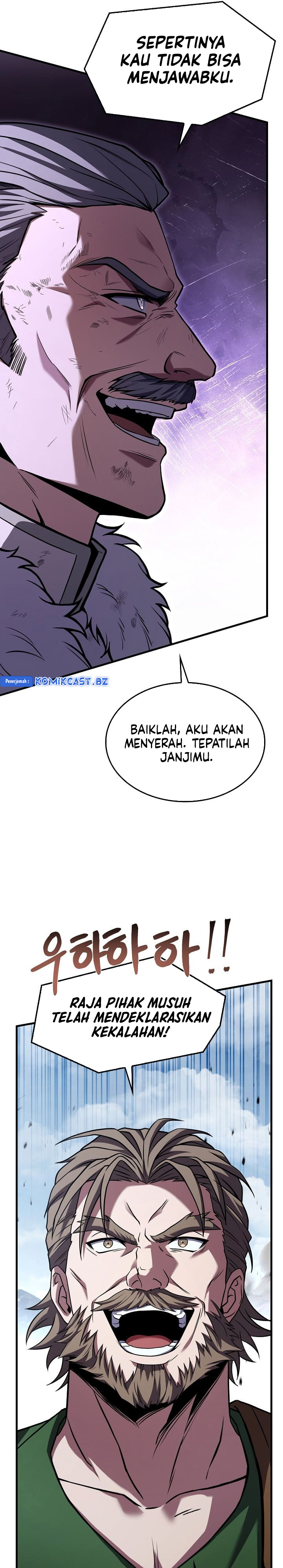 Read Return of The Greatest Lancer ID Manga Online