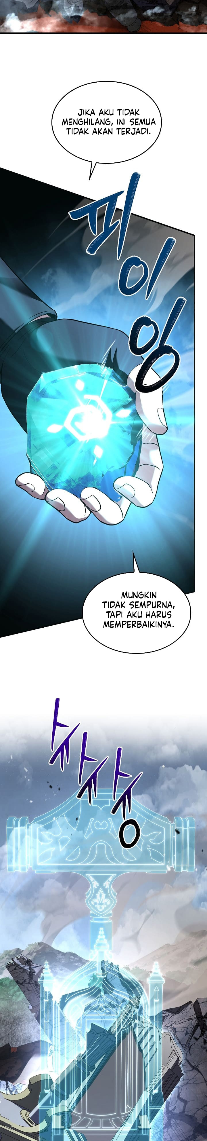 Read Return of The Greatest Lancer ID Manga Online