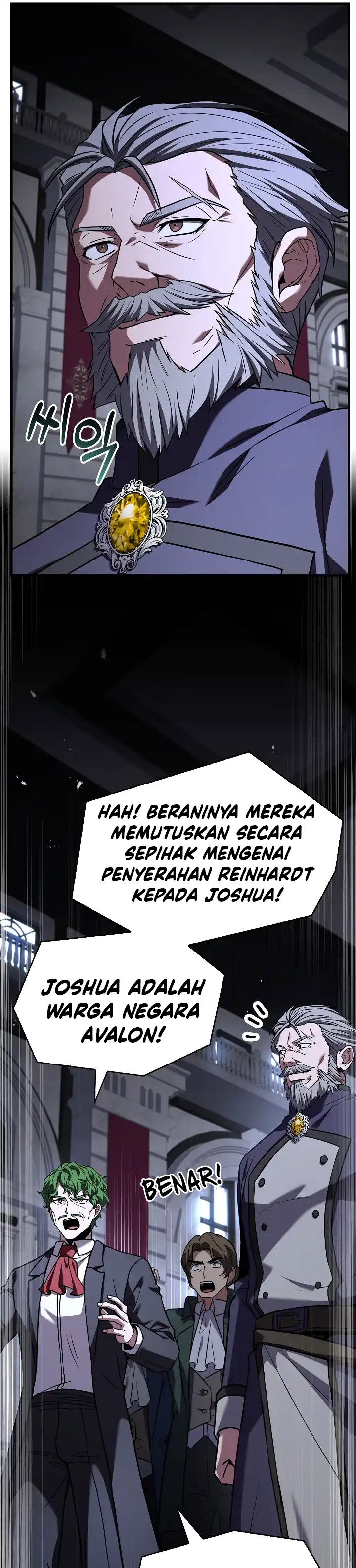 Read Return of The Greatest Lancer ID Manga Online