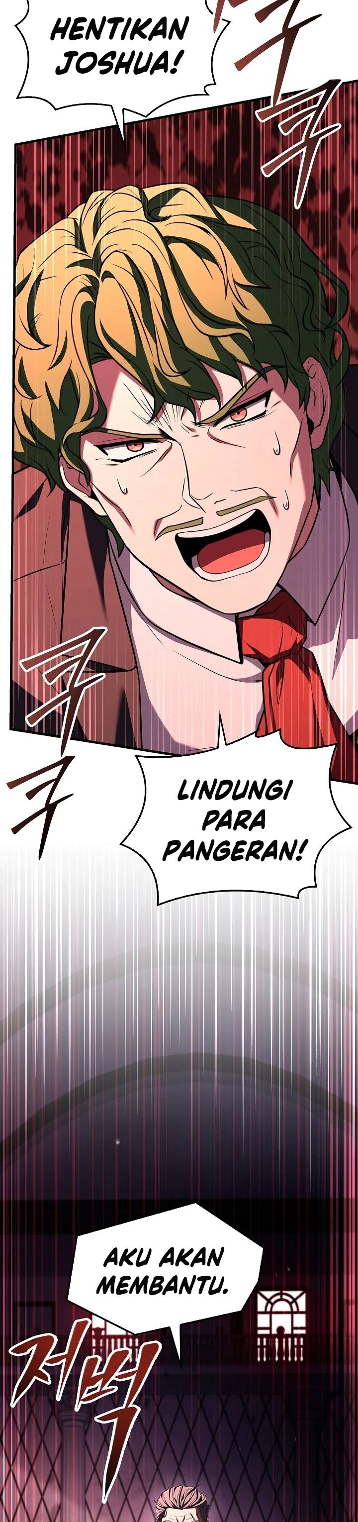 Read Return of The Greatest Lancer ID Manga Online