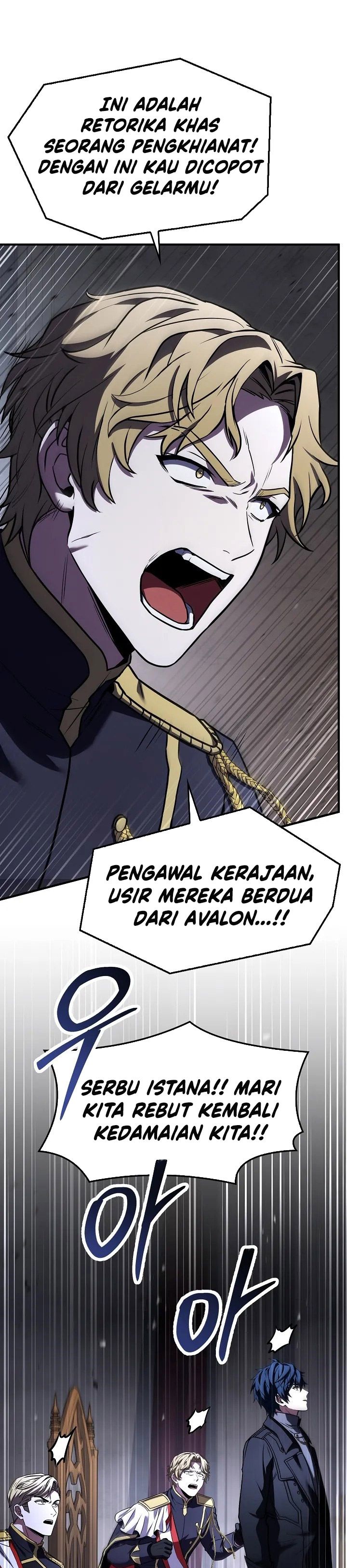 Read Return of The Greatest Lancer ID Manga Online