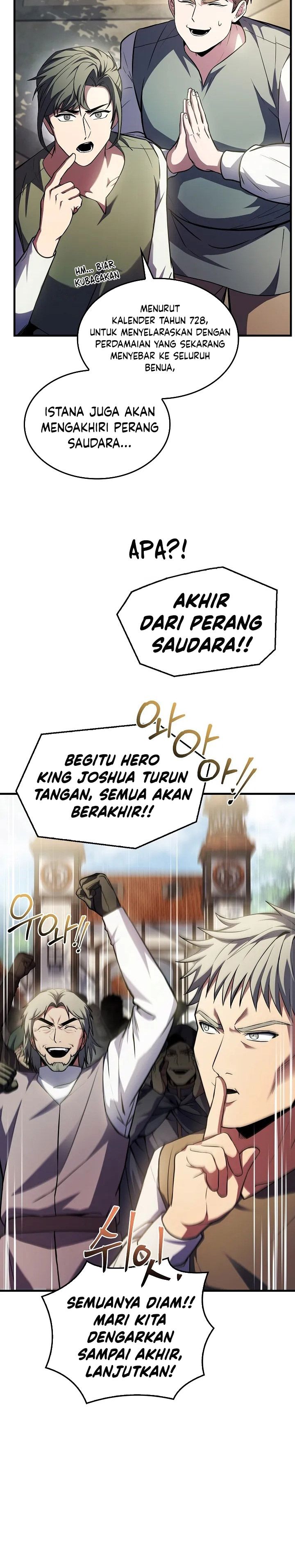 Read Return of The Greatest Lancer ID Manga Online