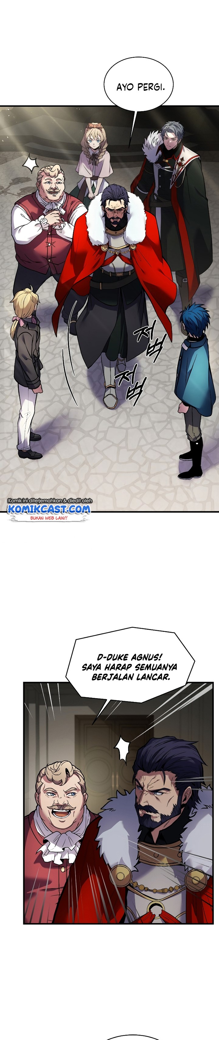 Read Return of The Greatest Lancer ID Manga Online