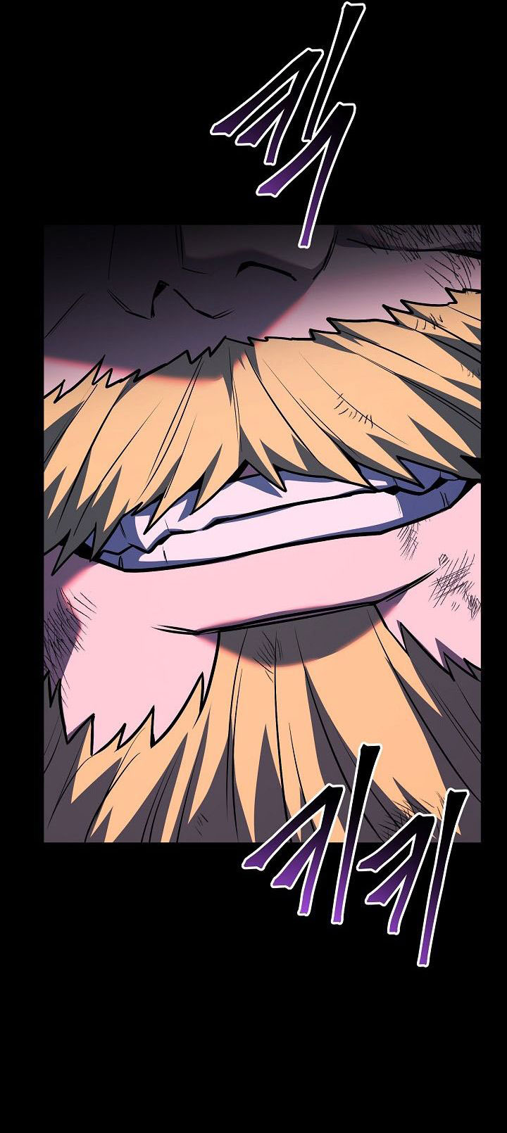 Read Return of The Greatest Lancer ID Manga Online