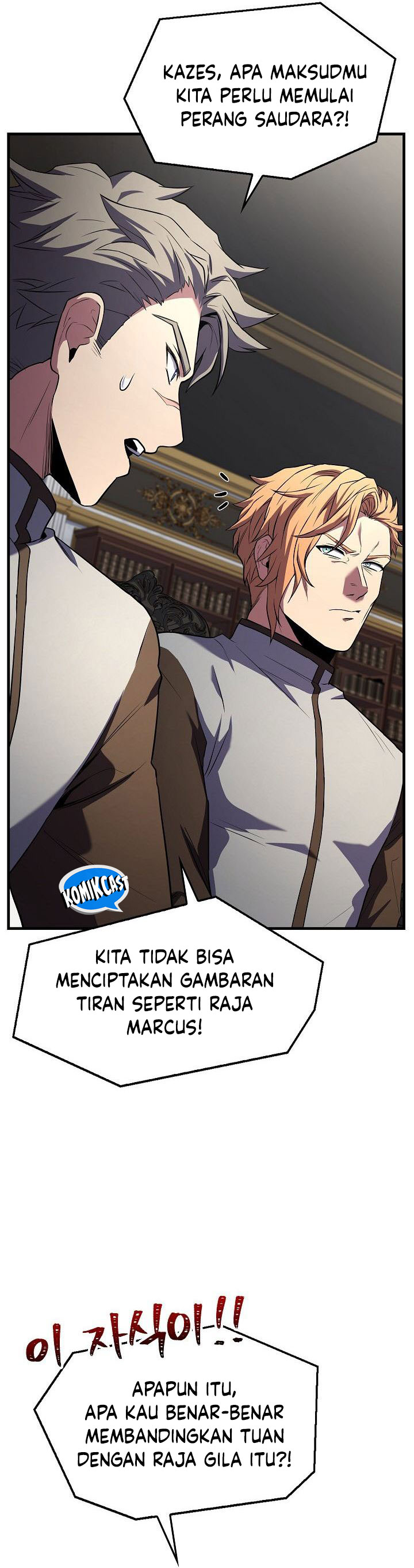 Read Return of The Greatest Lancer ID Manga Online
