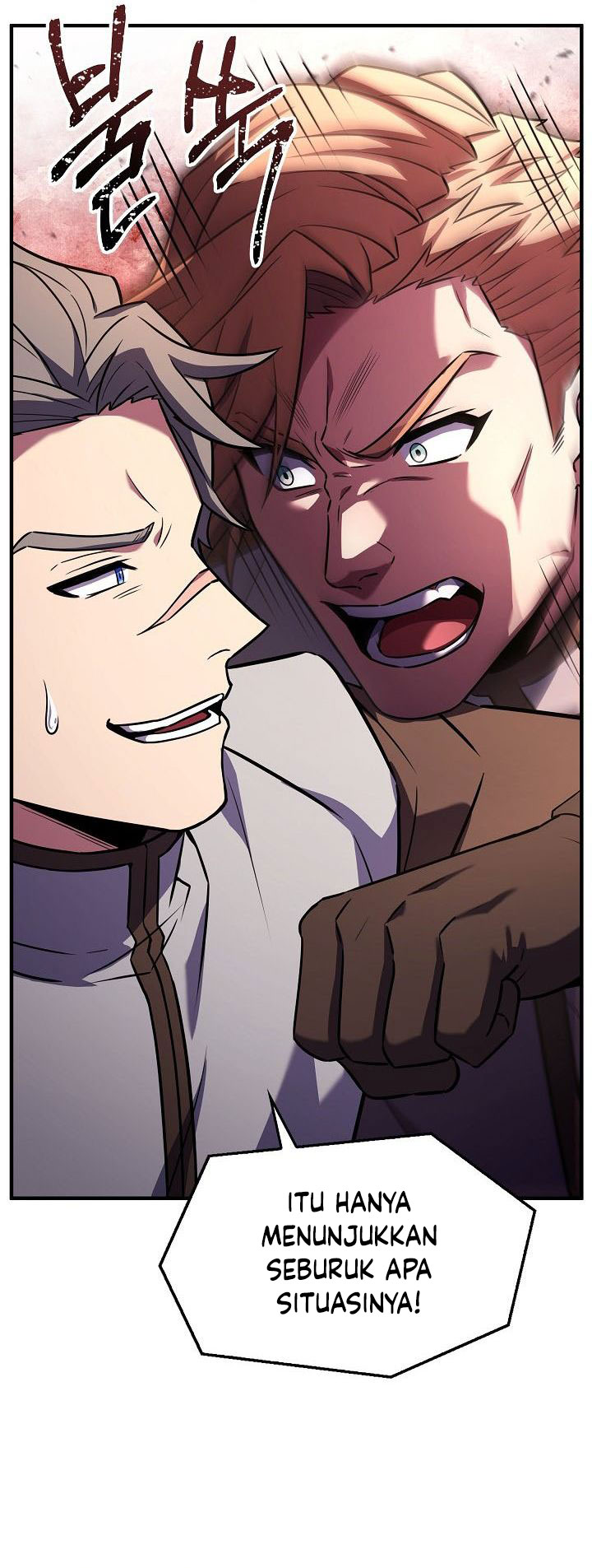 Read Return of The Greatest Lancer ID Manga Online