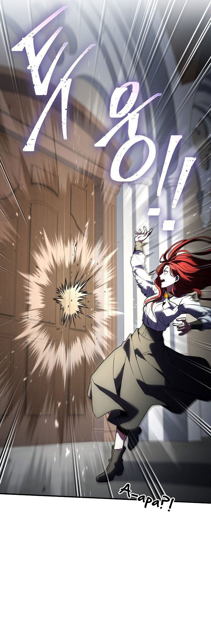 Read Return of The Greatest Lancer ID Manga Online
