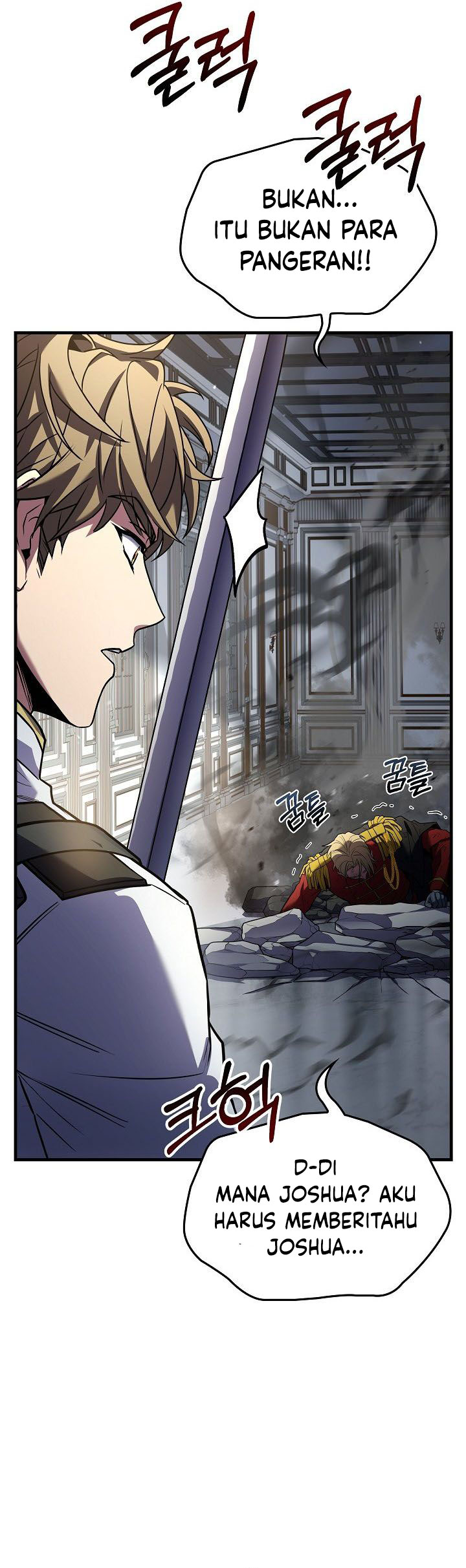 Read Return of The Greatest Lancer ID Manga Online