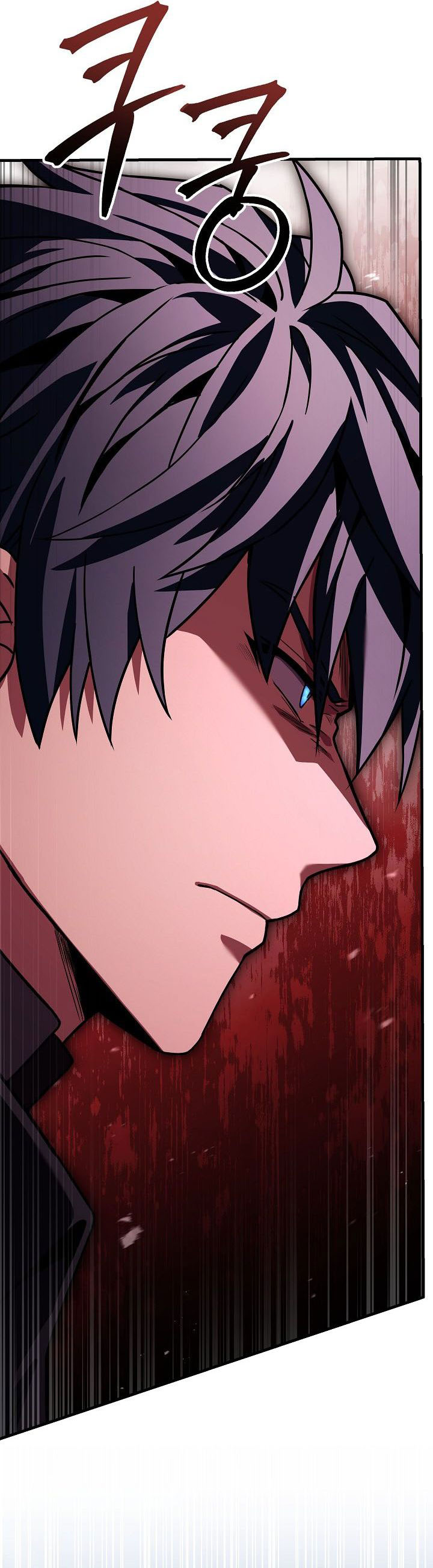 Read Return of The Greatest Lancer ID Manga Online