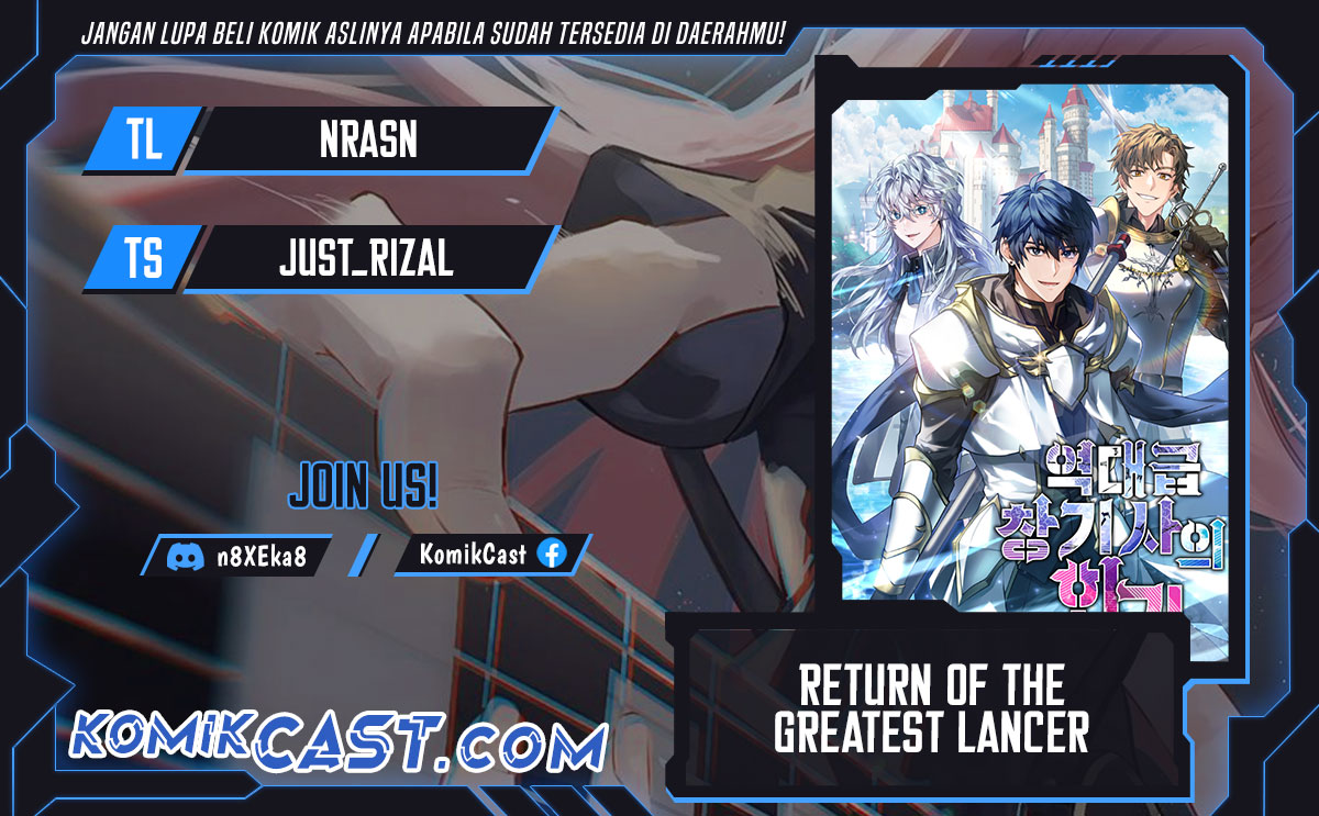 Read Return of The Greatest Lancer ID Manga Online