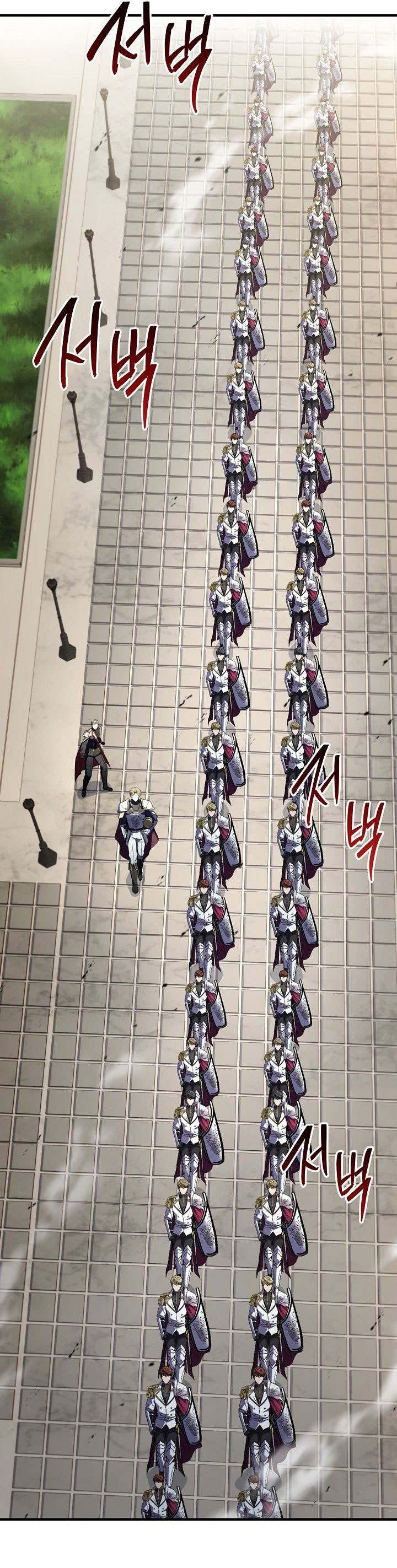 Read Return of The Greatest Lancer ID Manga Online