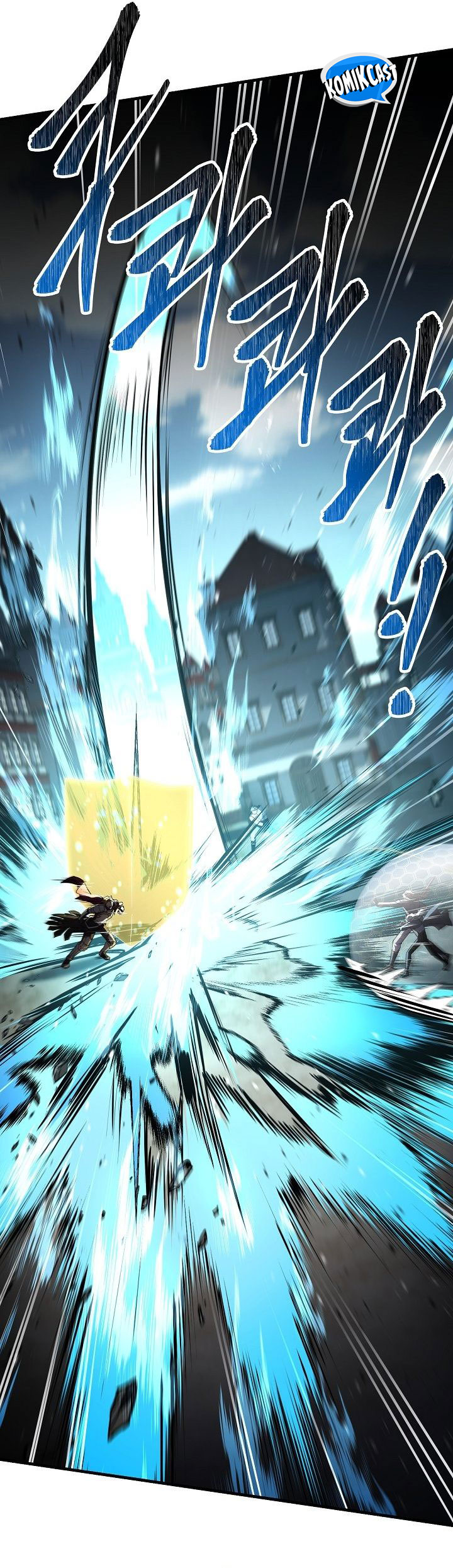 Read Return of The Greatest Lancer ID Manga Online