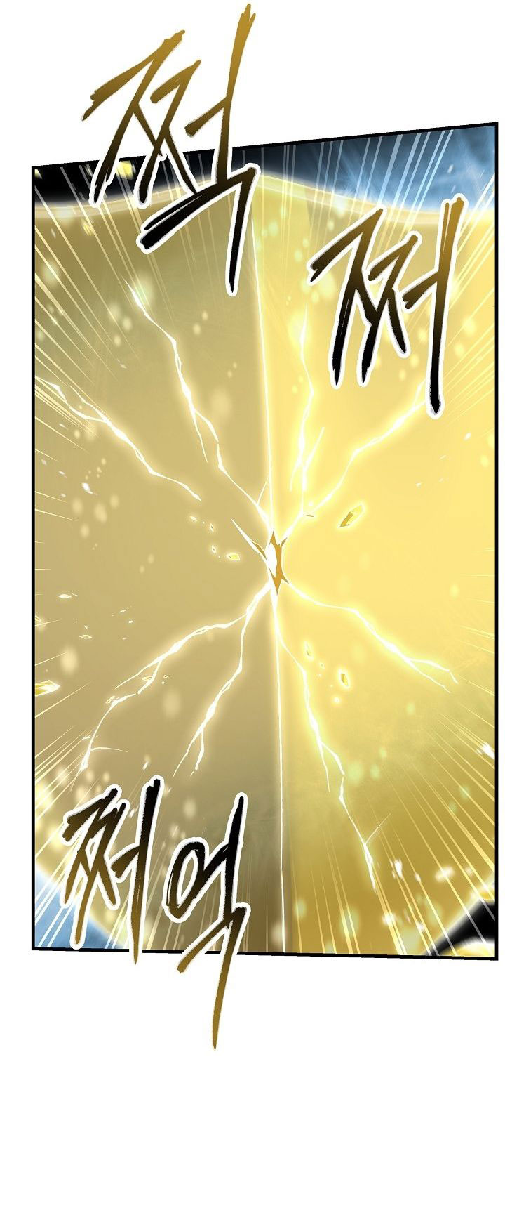 Read Return of The Greatest Lancer ID Manga Online