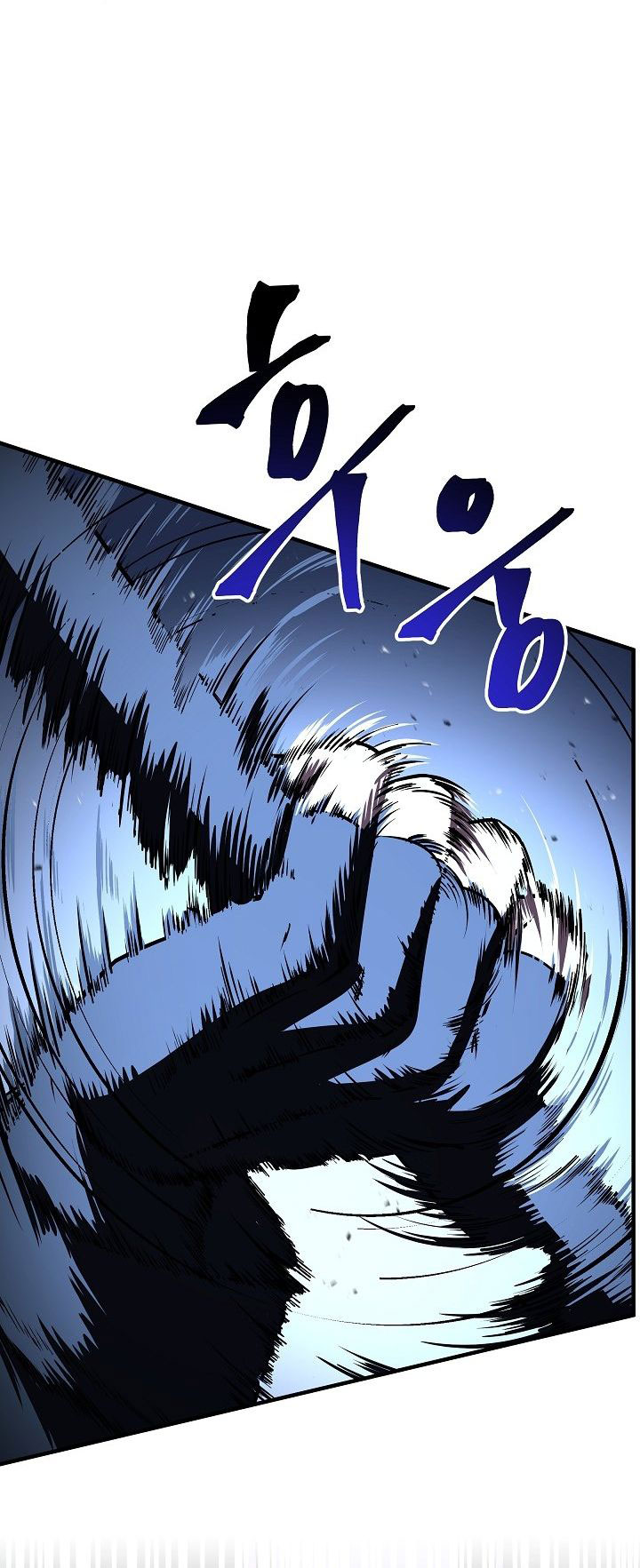 Read Return of The Greatest Lancer ID Manga Online