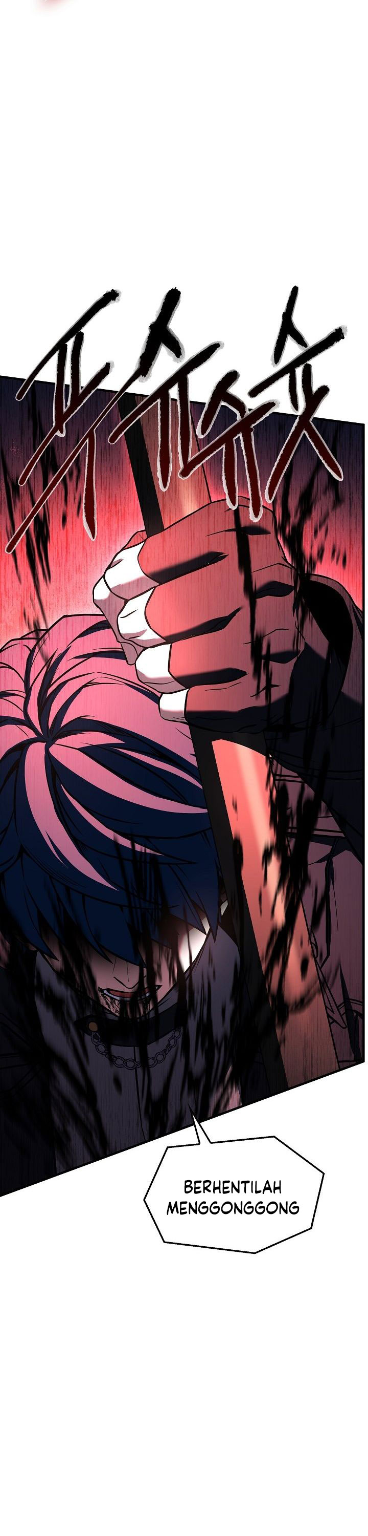 Read Return of The Greatest Lancer ID Manga Online