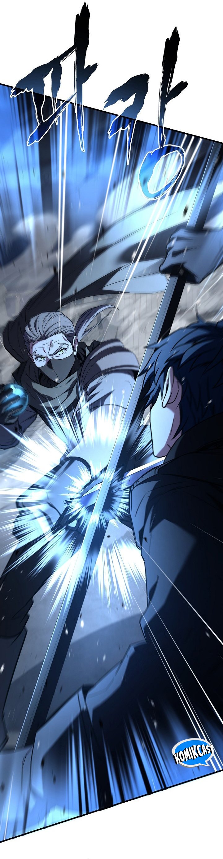 Read Return of The Greatest Lancer ID Manga Online