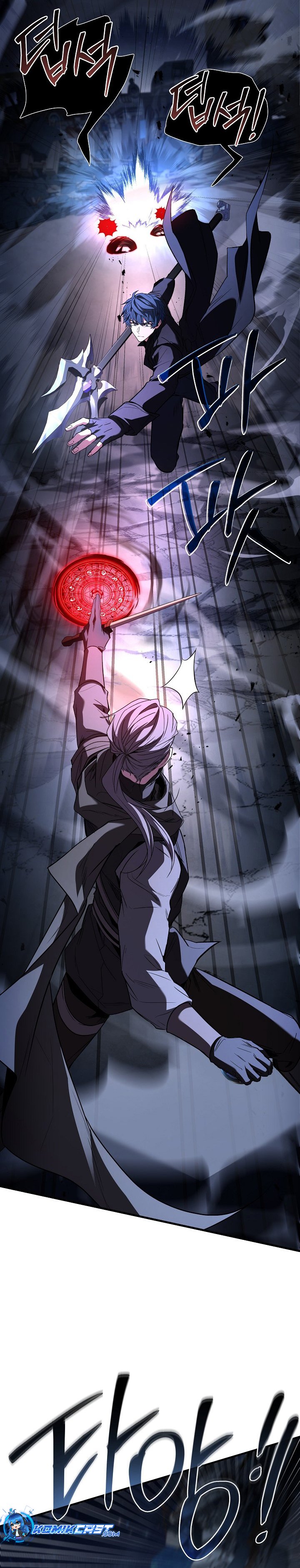 Read Return of The Greatest Lancer ID Manga Online