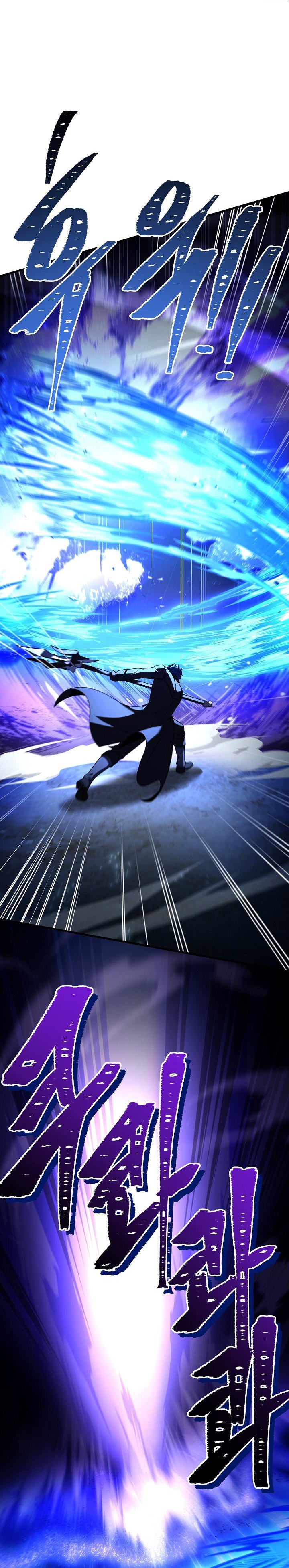 Read Return of The Greatest Lancer ID Manga Online