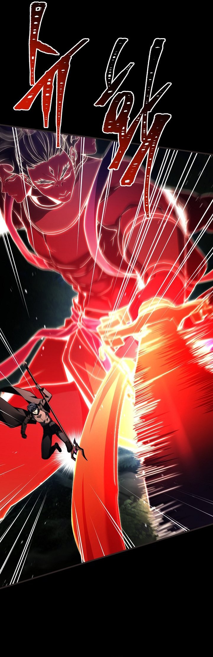 Read Return of The Greatest Lancer ID Manga Online