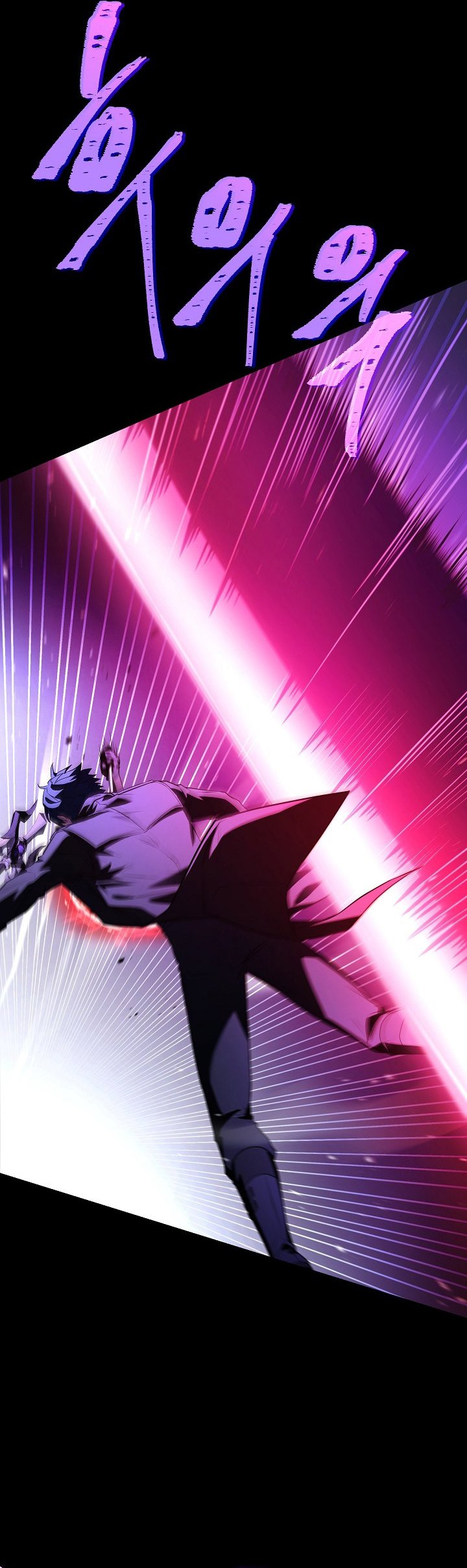 Read Return of The Greatest Lancer ID Manga Online