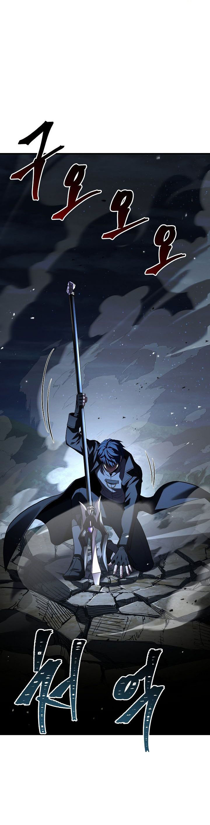 Read Return of The Greatest Lancer ID Manga Online