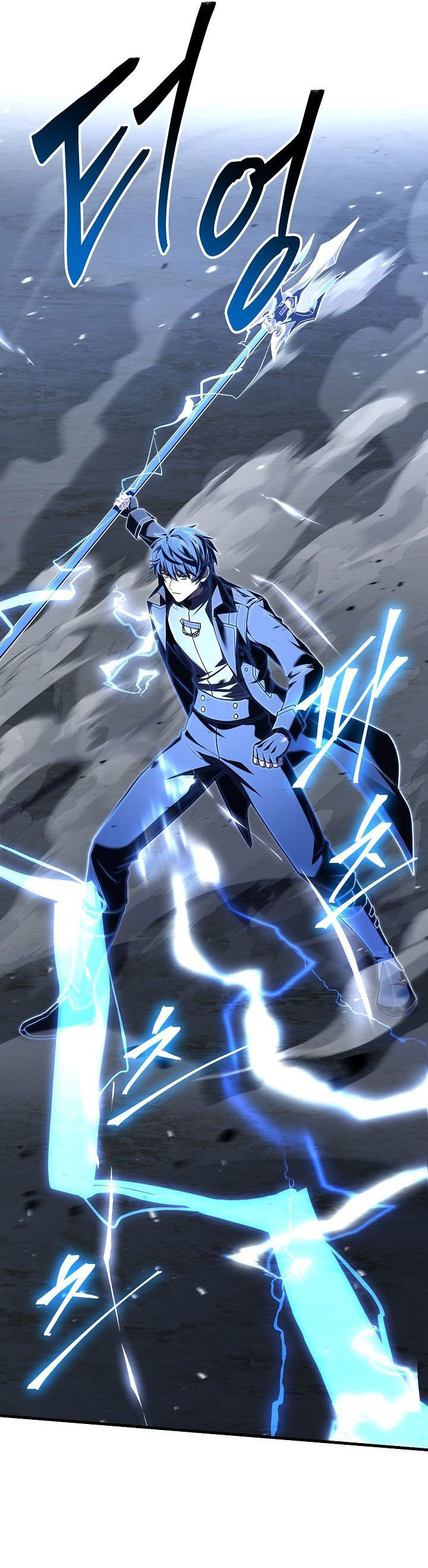 Read Return of The Greatest Lancer ID Manga Online
