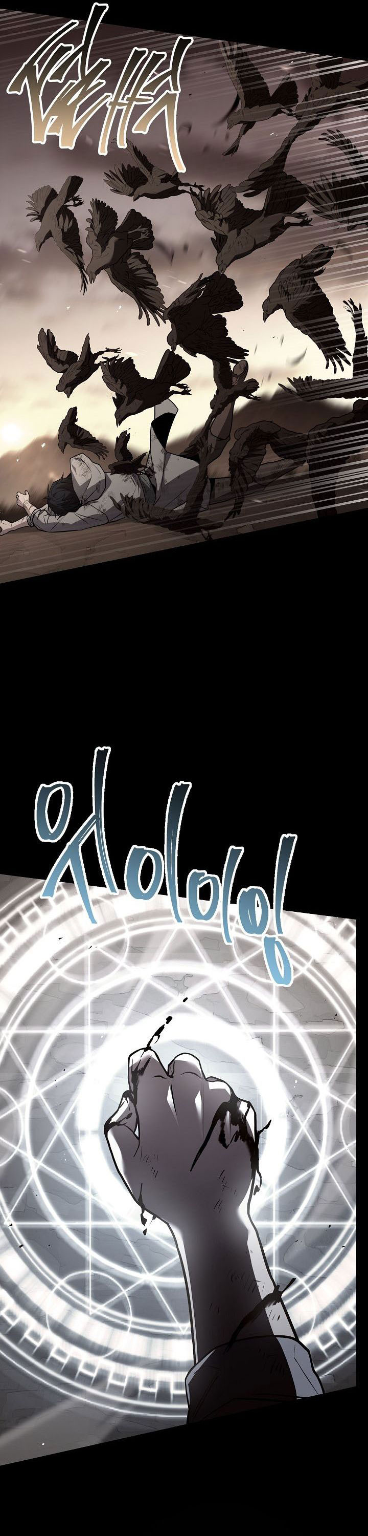 Read Return of The Greatest Lancer ID Manga Online
