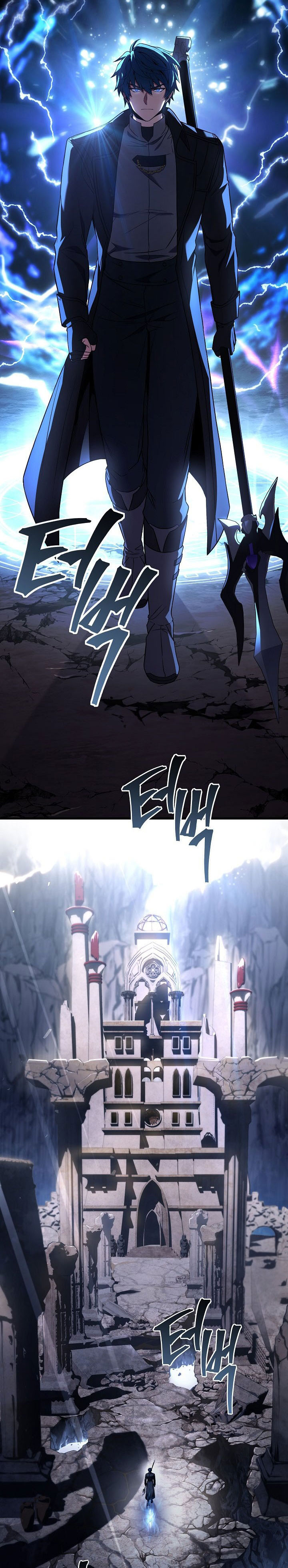 Read Return of The Greatest Lancer ID Manga Online