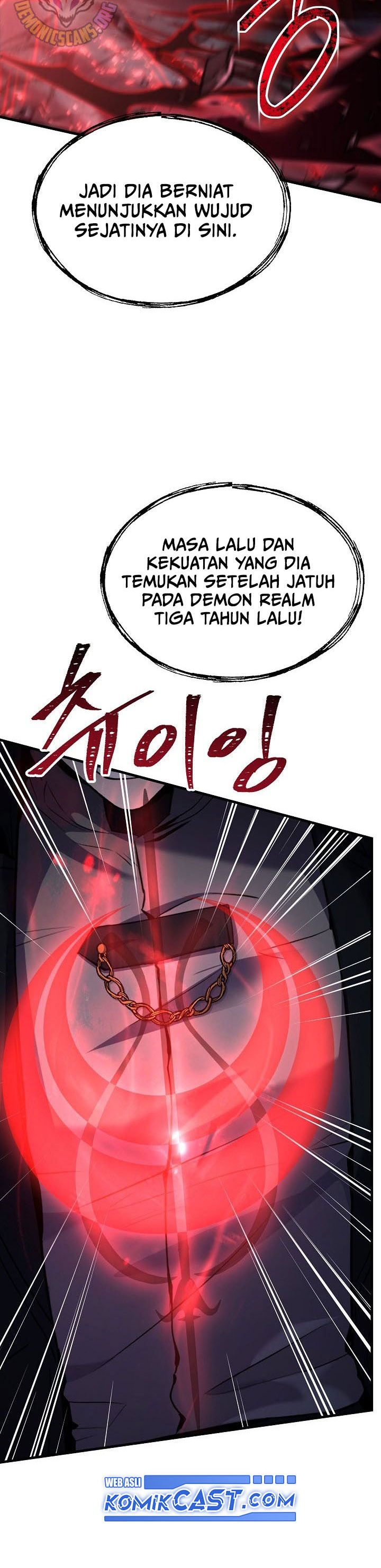 Read Return of The Greatest Lancer ID Manga Online
