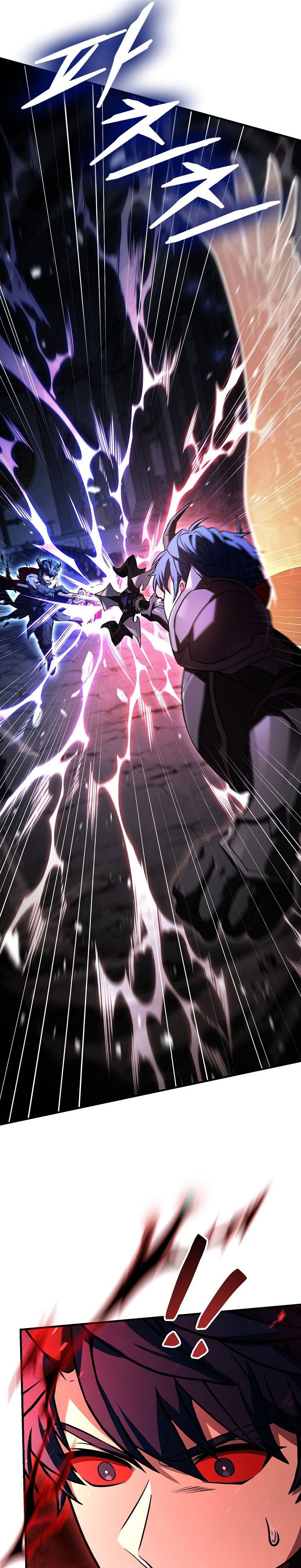 Read Return of The Greatest Lancer ID Manga Online