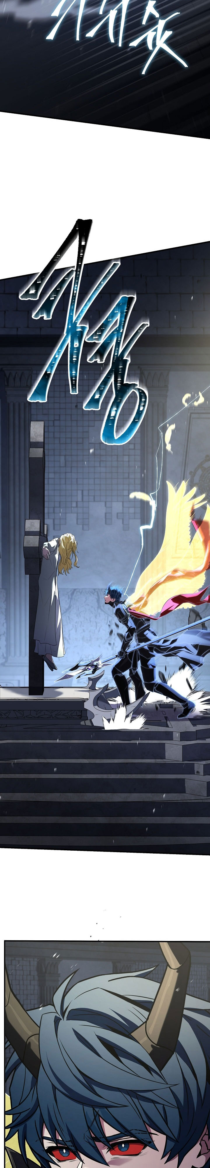 Read Return of The Greatest Lancer ID Manga Online
