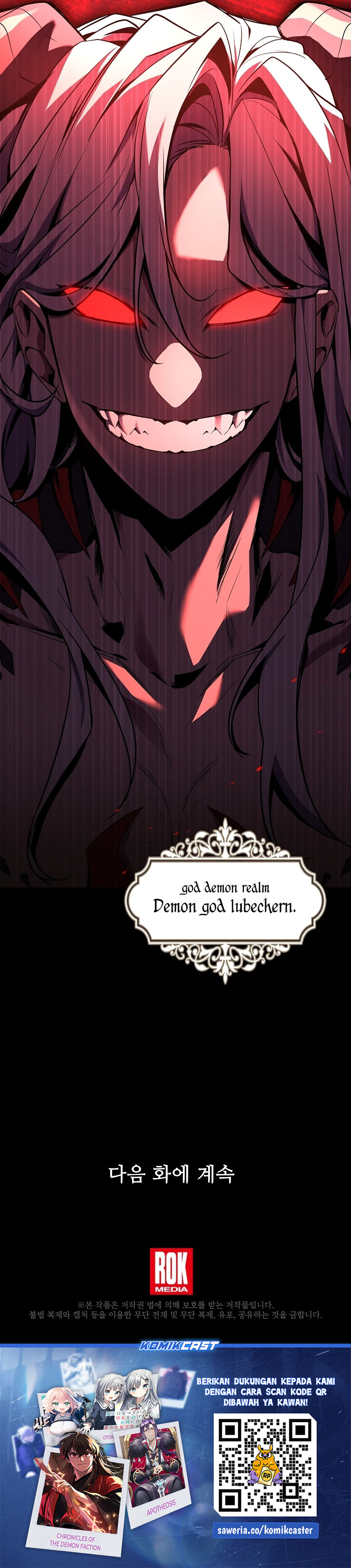 Read Return of The Greatest Lancer ID Manga Online