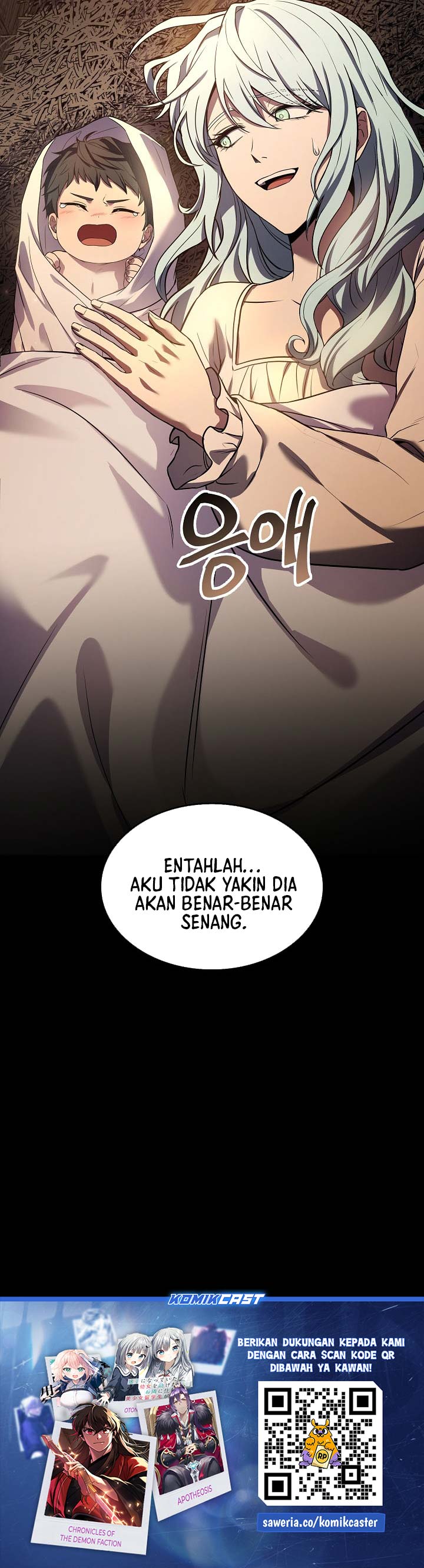 Read Return of The Greatest Lancer ID Manga Online