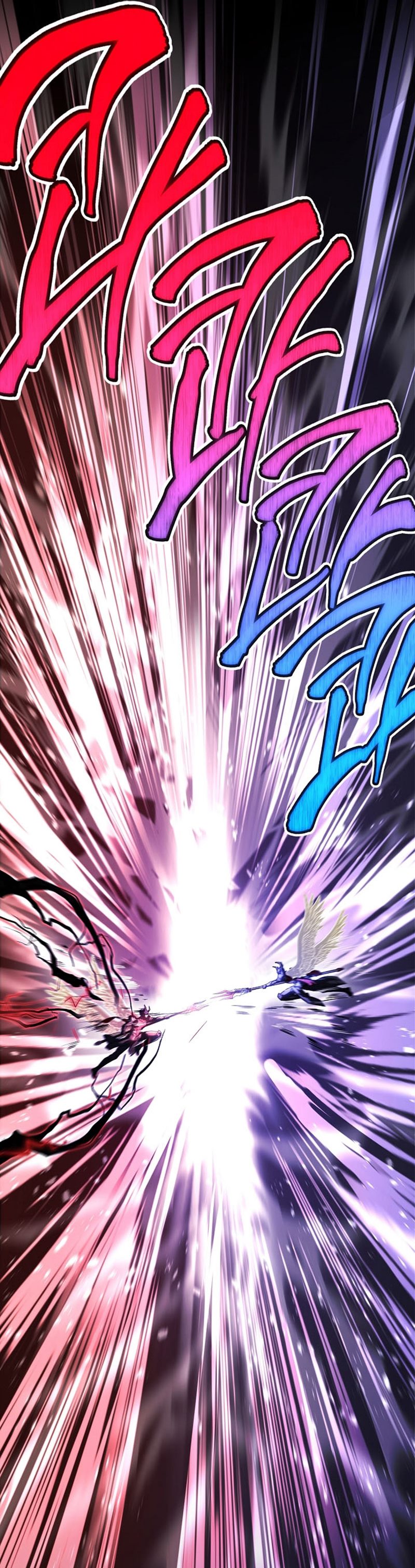 Read Return of The Greatest Lancer ID Manga Online