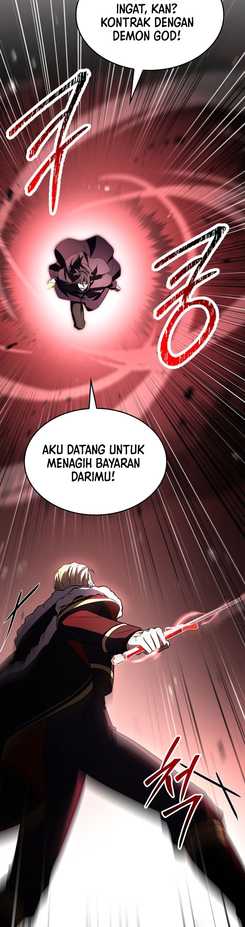 Read Return of The Greatest Lancer ID Manga Online