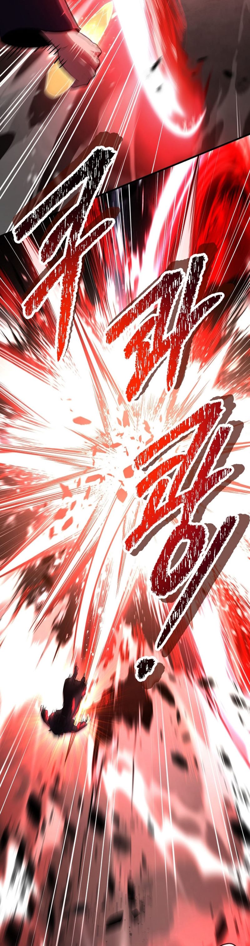 Read Return of The Greatest Lancer ID Manga Online