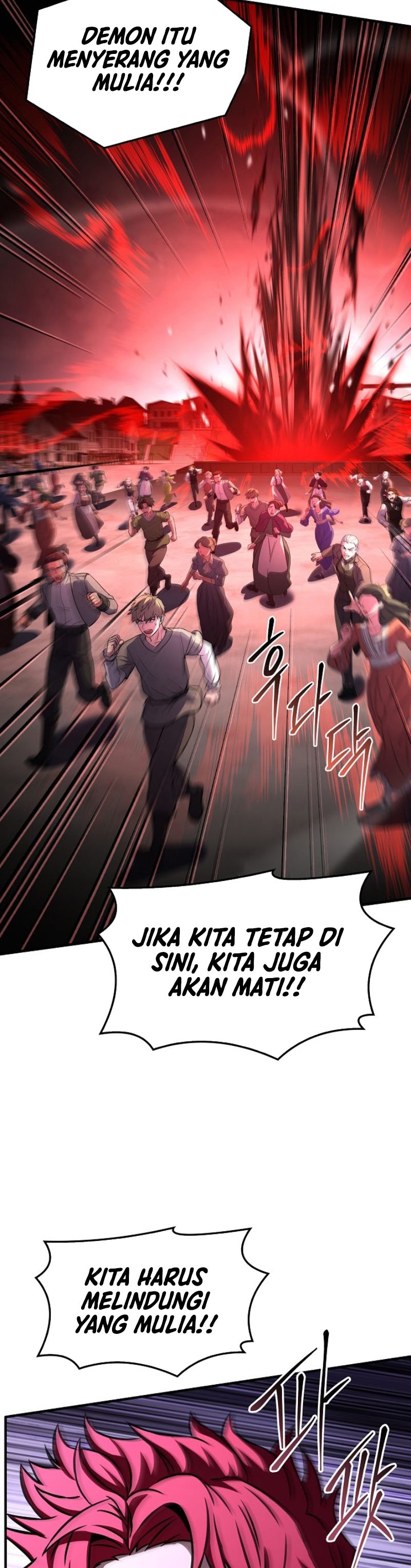 Read Return of The Greatest Lancer ID Manga Online