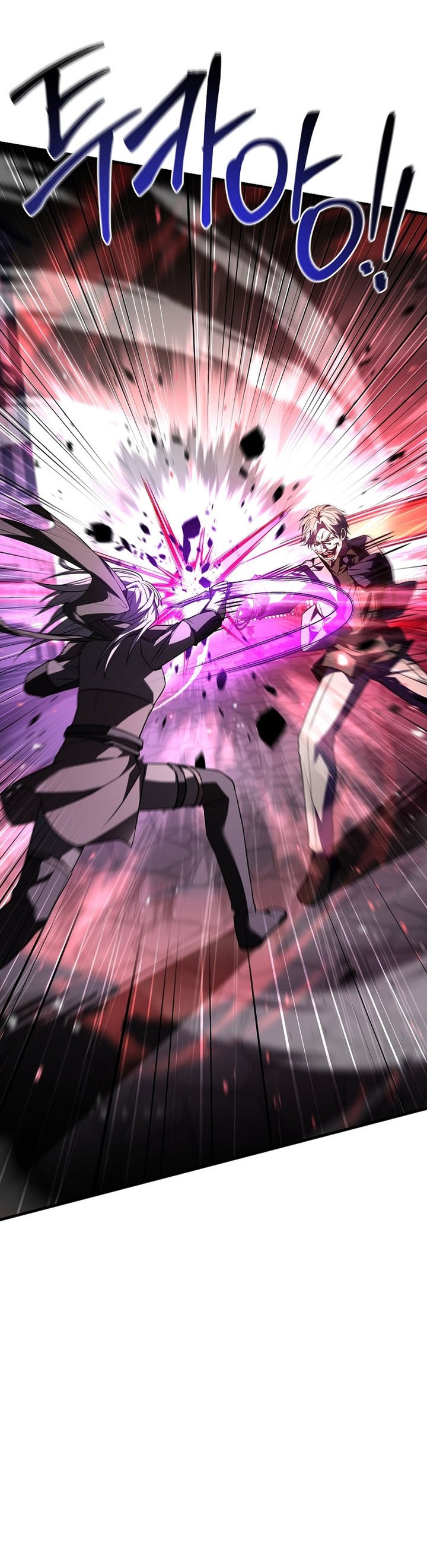 Read Return of The Greatest Lancer ID Manga Online